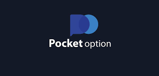 Торговая Платформа Pocket Option - Ваш идеальный помощник в мире трейдинга